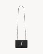 YSL Kate Small in Grain De Poudre Embossed Leather